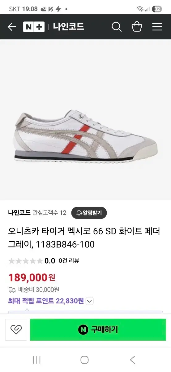 thumbnail-10